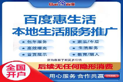 探索sem代运营公司的服务流程与效果