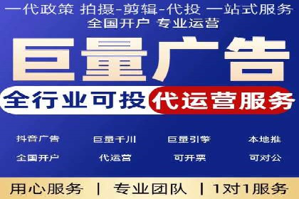 百度地图推广实战：商家如何利用地理位置优势吸引客户